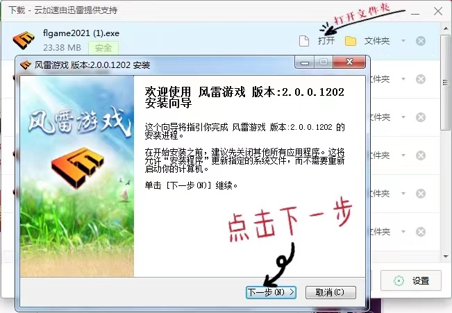 a88f432f62b03c2fa21d54bf8a29960