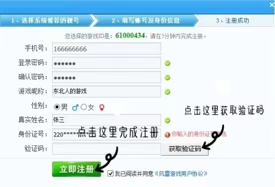 1dd12f8df4a6a34ba296f29b5d734d6