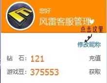c353455d611681ddf423b46e23ea12d