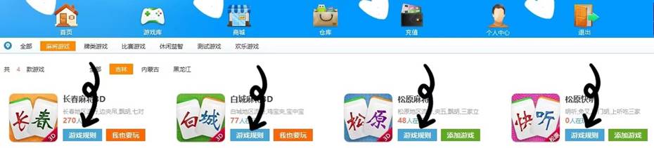 c73a318fd7d93d43b1669ebfeb56a79